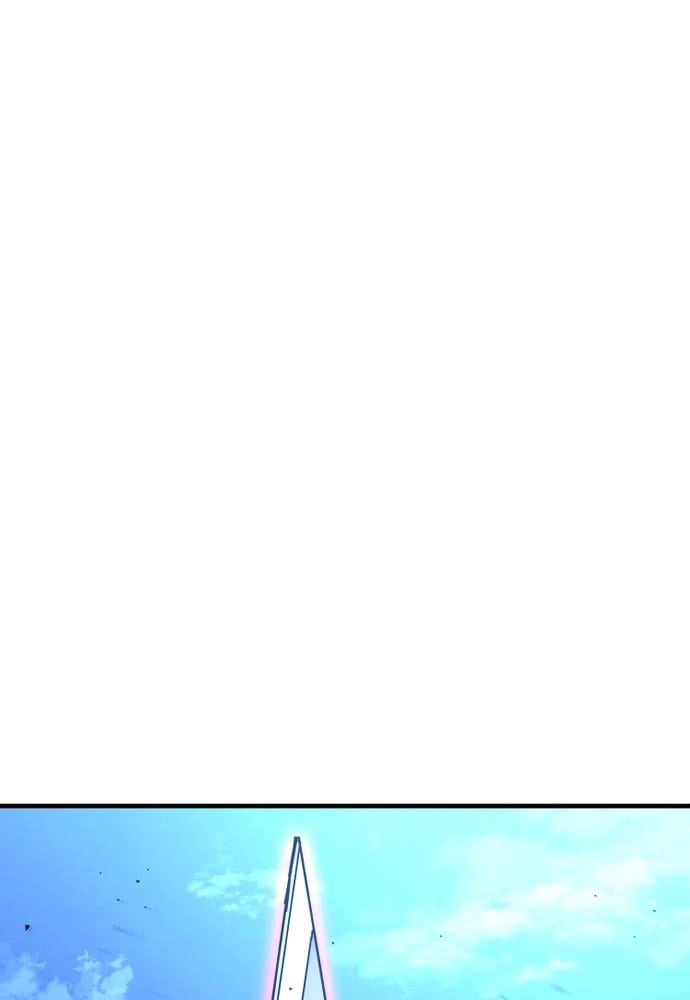 Murim RPG Simulation Chapter 21 Page 251