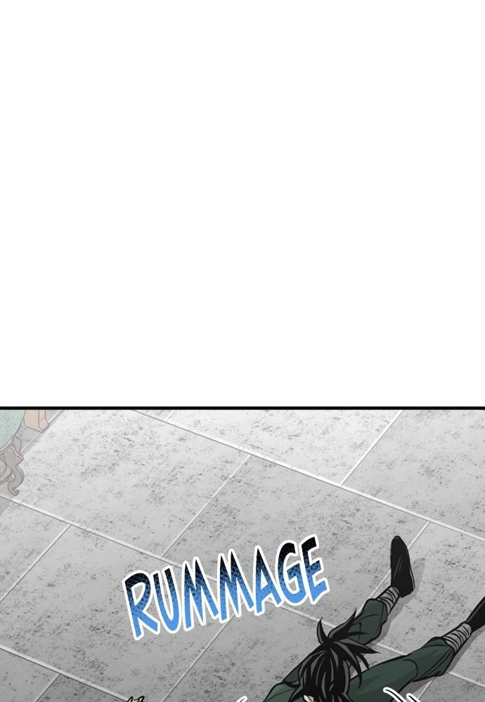 Murim RPG Simulation Chapter 21 Page 46