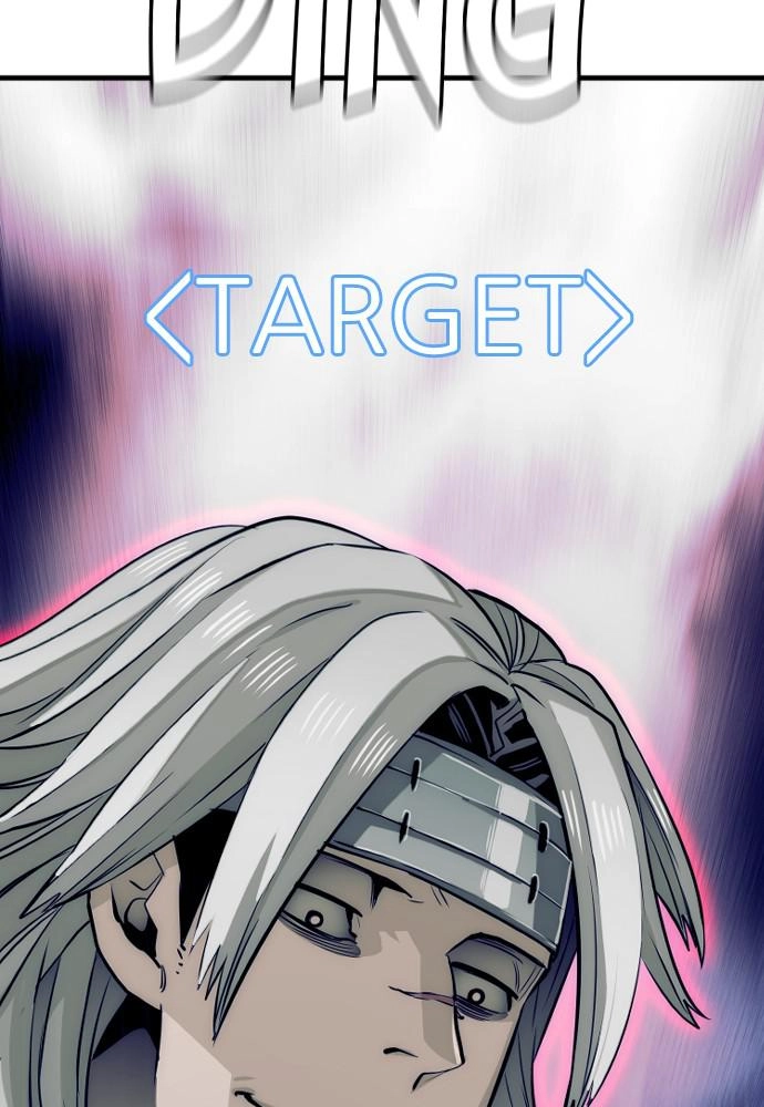 Murim RPG Simulation Chapter 21 Page 273