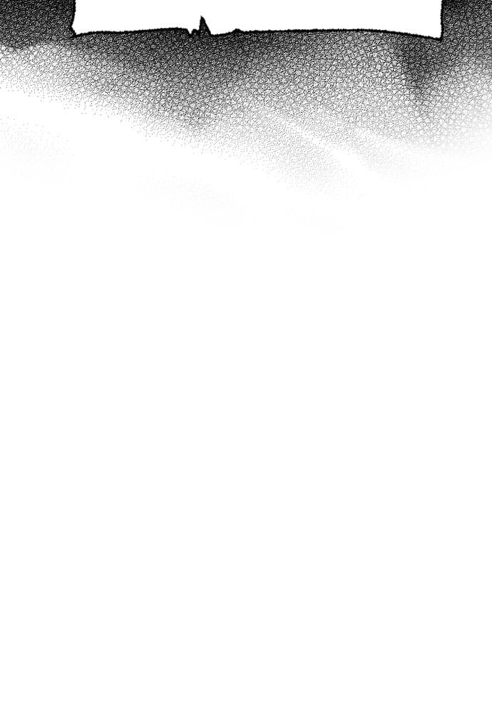 Murim RPG Simulation Chapter 21 Page 96