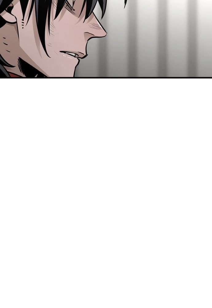 Murim RPG Simulation Chapter 21 Page 74