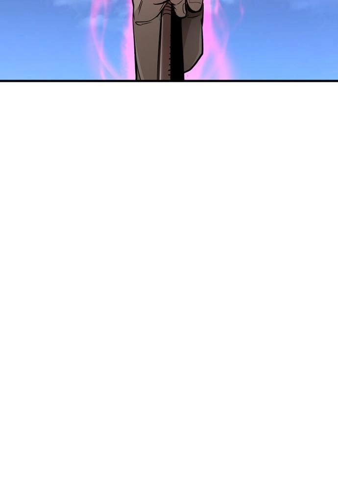 Murim RPG Simulation Chapter 21 Page 239