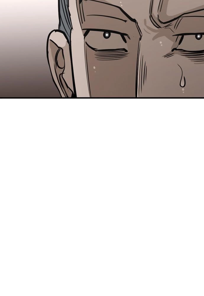 Murim RPG Simulation Chapter 21 Page 71