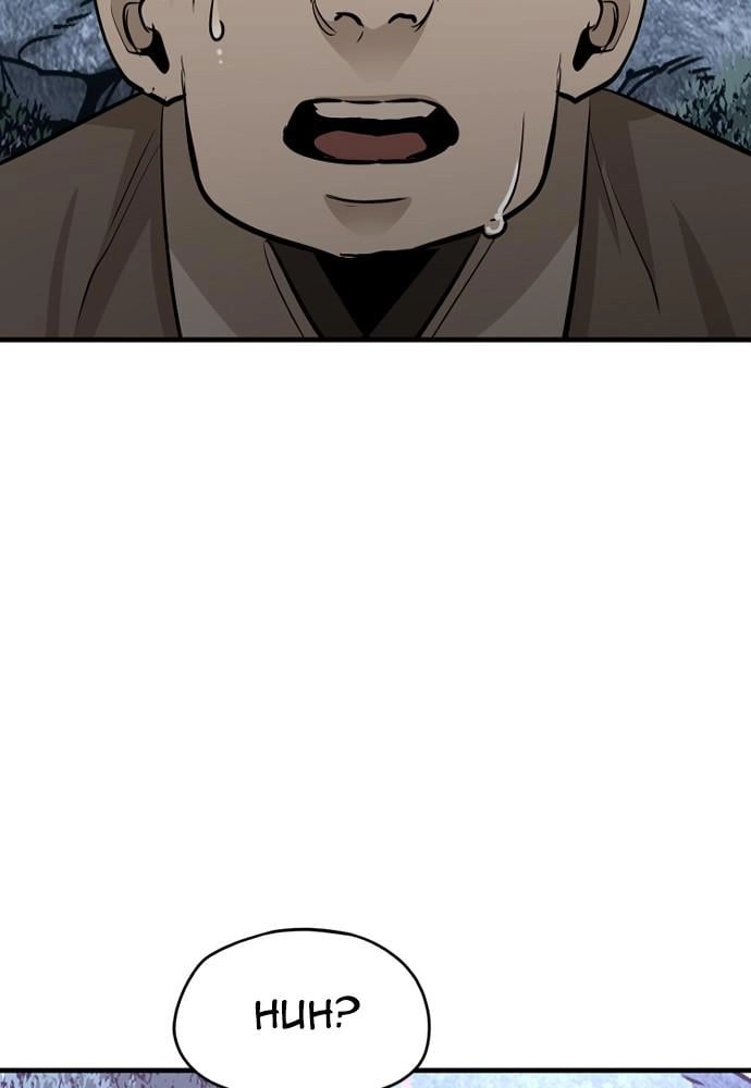 Murim RPG Simulation Chapter 21 Page 243
