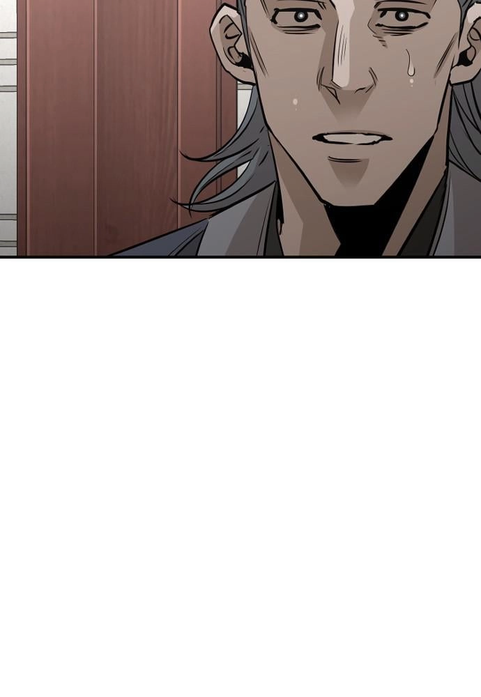 Murim RPG Simulation Chapter 21 Page 106