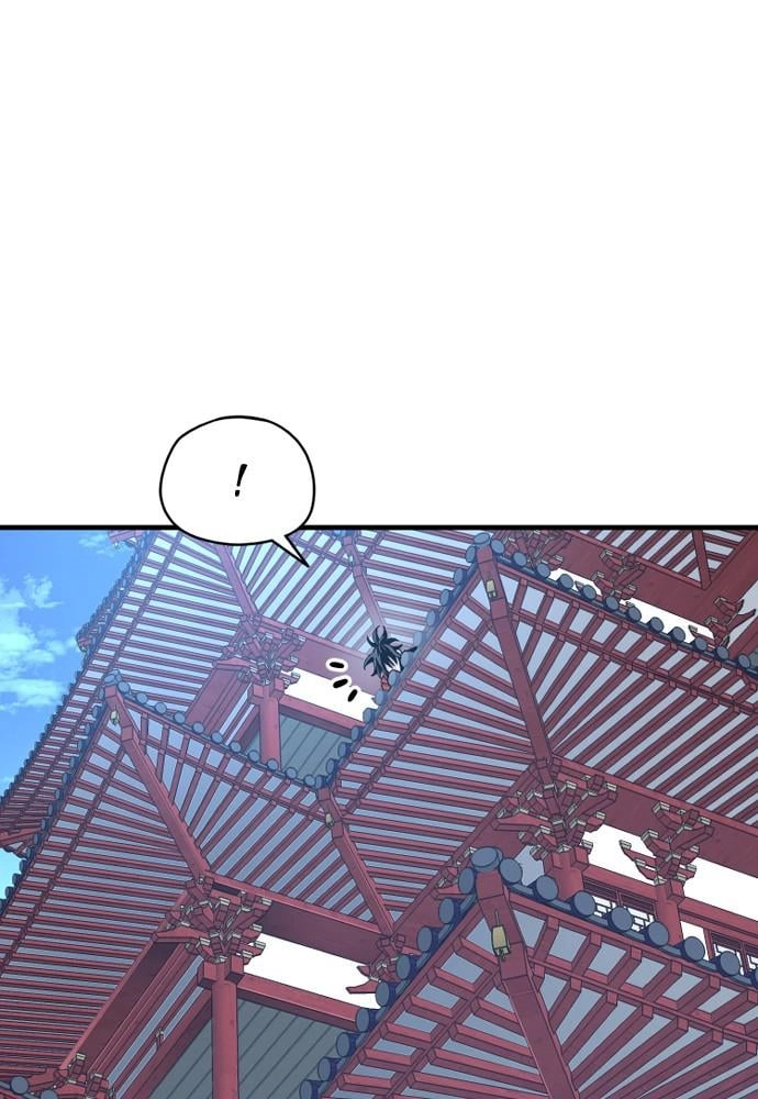 Murim RPG Simulation Chapter 21 Page 231