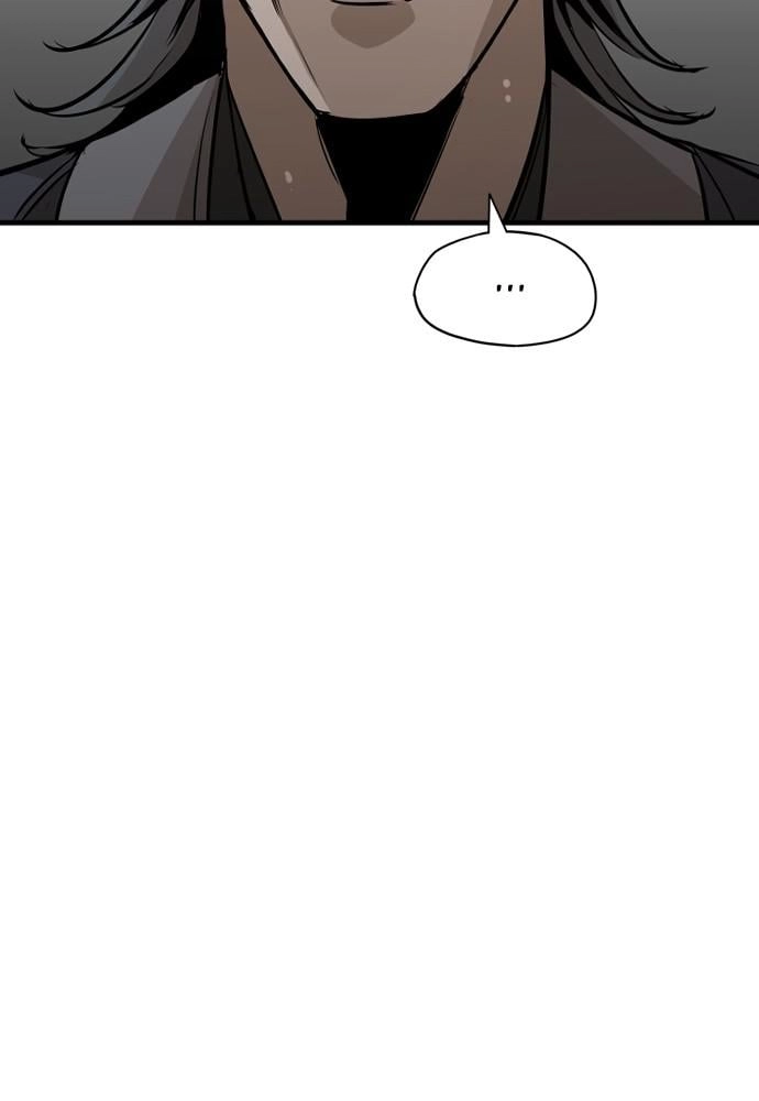 Murim RPG Simulation Chapter 21 Page 61