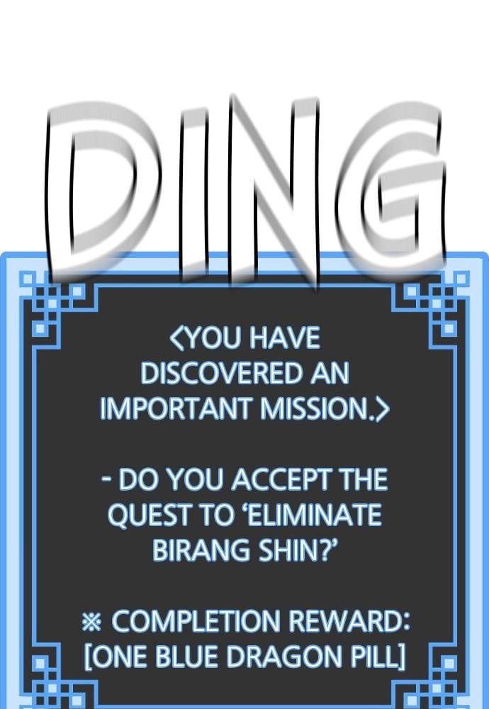 Murim RPG Simulation Chapter 21 Page 120