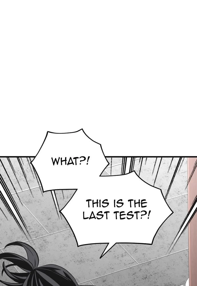 Murim RPG Simulation Chapter 21 Page 80
