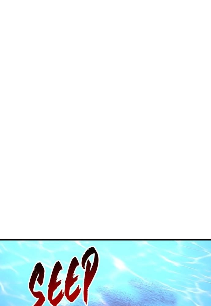 Murim RPG Simulation Chapter 21 Page 227