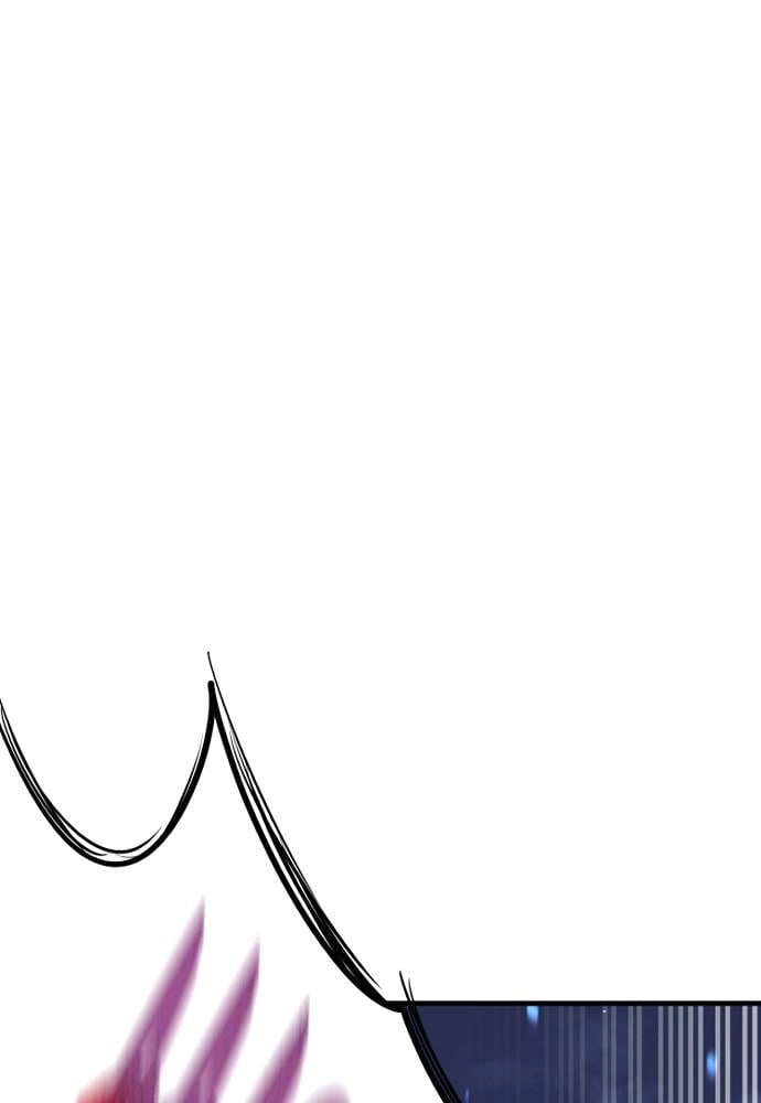 Murim RPG Simulation Chapter 21 Page 193