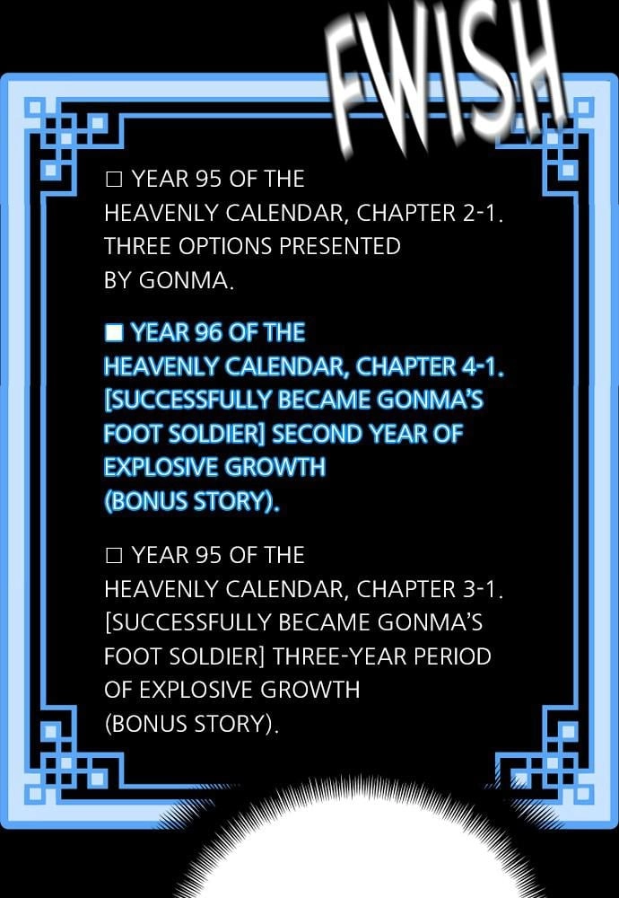 Murim RPG Simulation Chapter 45 Page 124