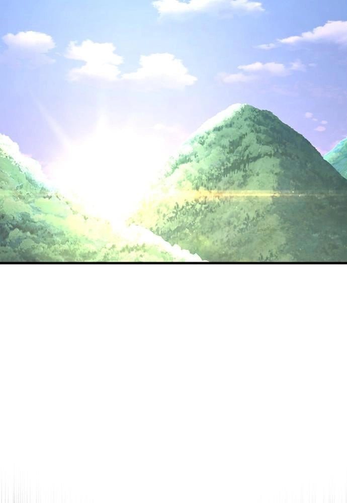 Murim RPG Simulation Chapter 45 Page 74
