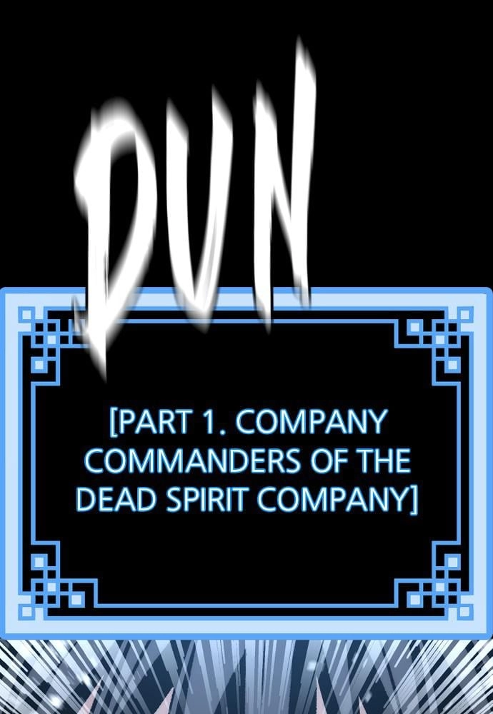 Murim RPG Simulation Chapter 45 Page 132