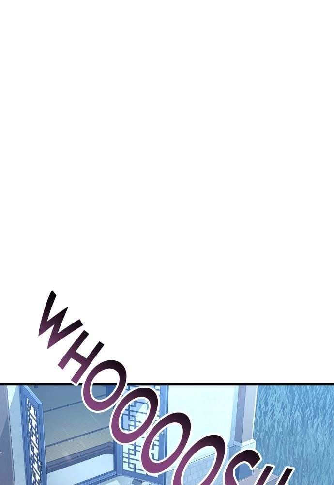Murim RPG Simulation Chapter 45 Page 45