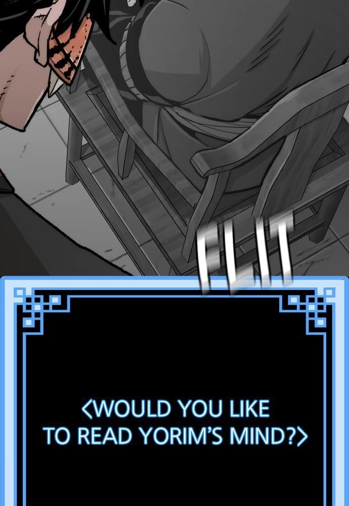 Murim RPG Simulation Chapter 45 Page 192