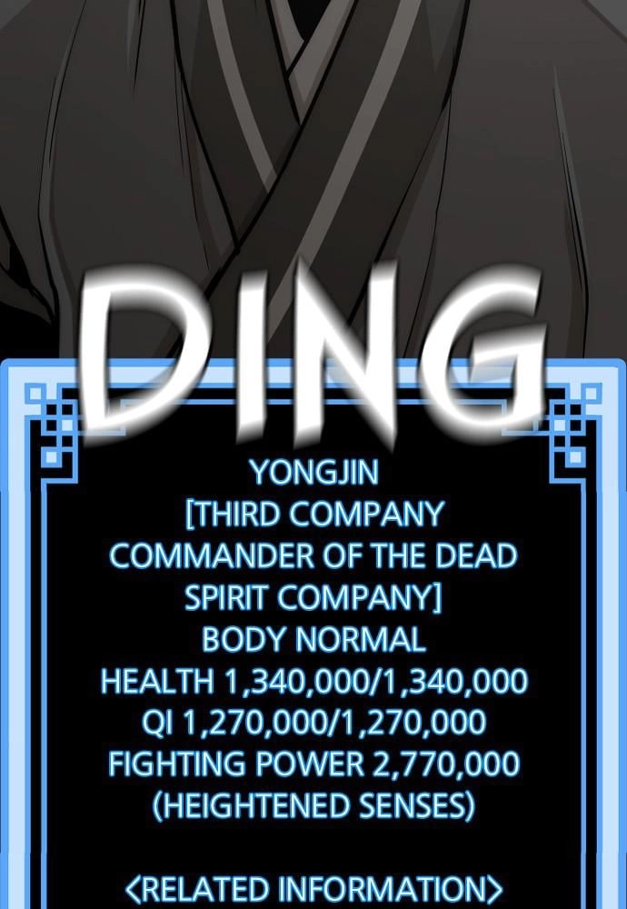 Murim RPG Simulation Chapter 45 Page 155