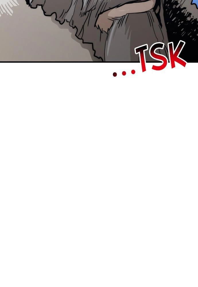 Murim RPG Simulation Chapter 45 Page 12