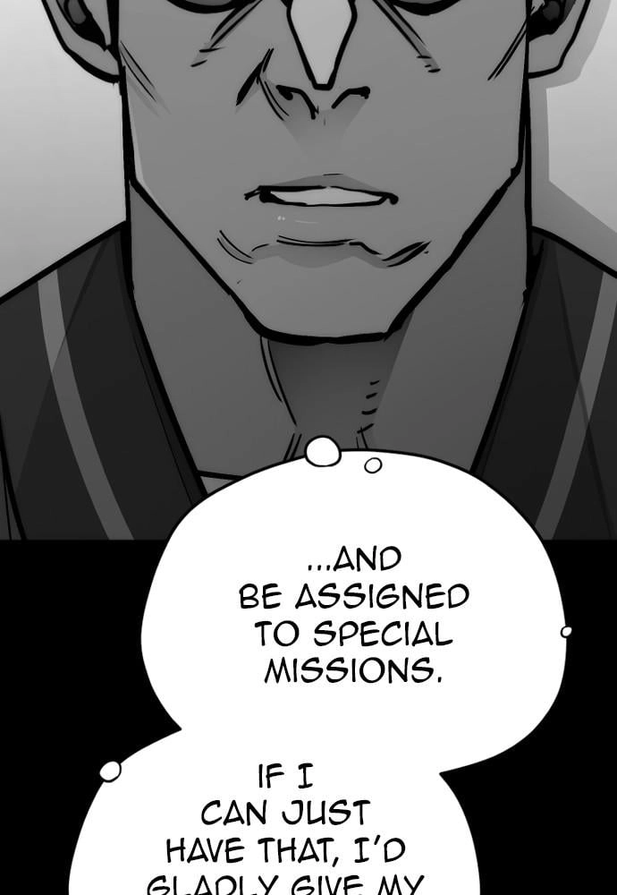 Murim RPG Simulation Chapter 45 Page 206