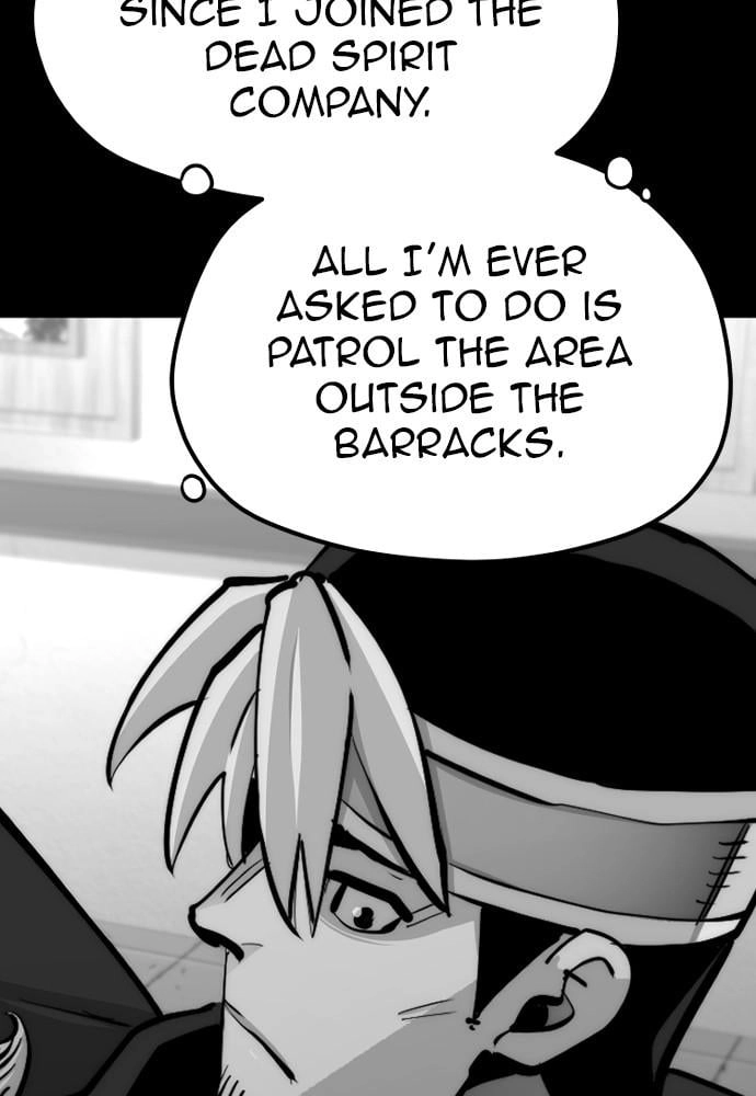 Murim RPG Simulation Chapter 45 Page 195