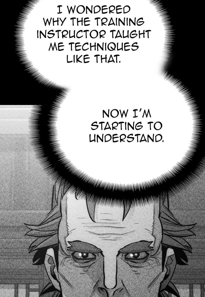 Murim RPG Simulation Chapter 45 Page 200
