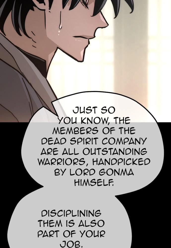 Murim RPG Simulation Chapter 45 Page 110