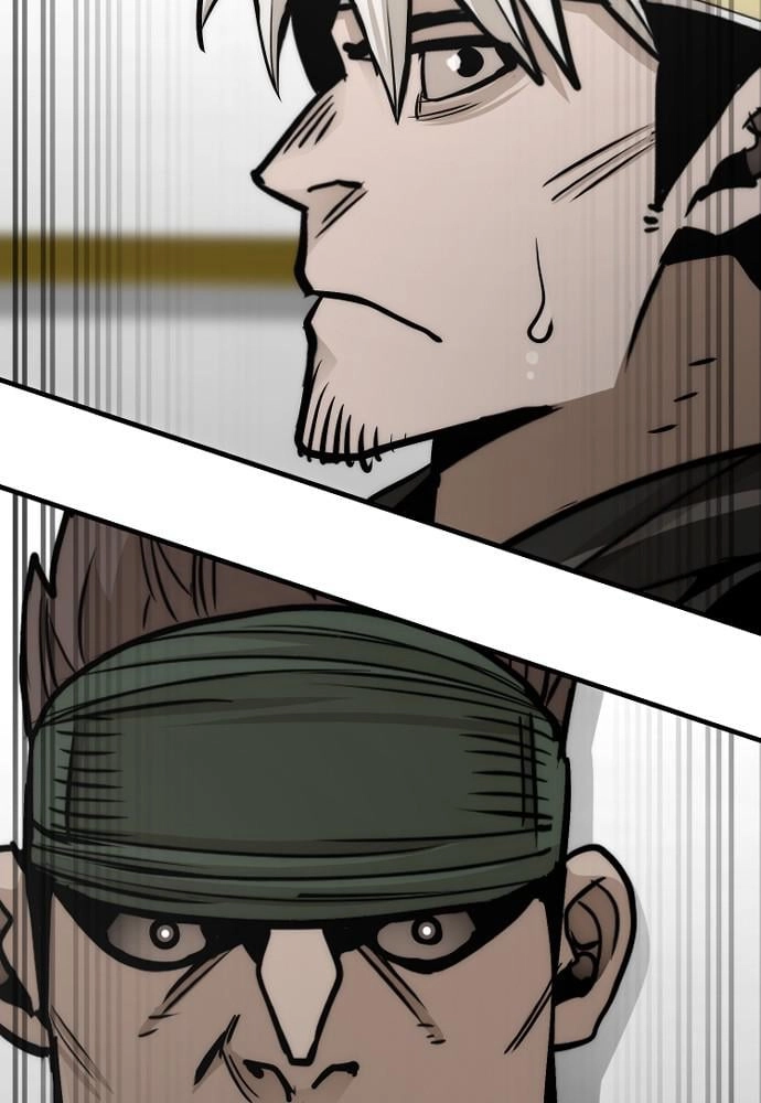 Murim RPG Simulation Chapter 45 Page 180