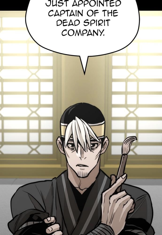 Murim RPG Simulation Chapter 45 Page 138