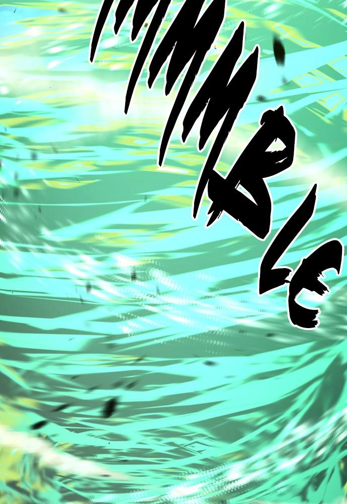 Murim RPG Simulation Chapter 45 Page 63