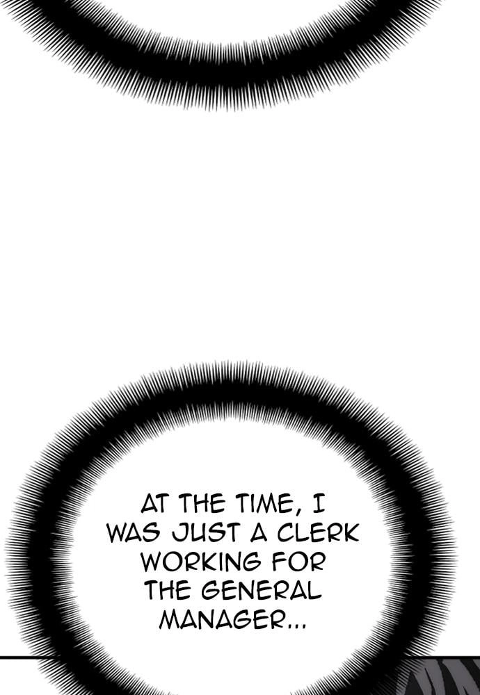 Murim RPG Simulation Chapter 45 Page 171