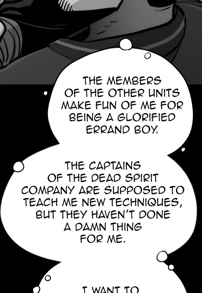 Murim RPG Simulation Chapter 45 Page 196