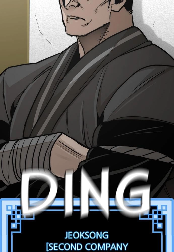 Murim RPG Simulation Chapter 45 Page 142