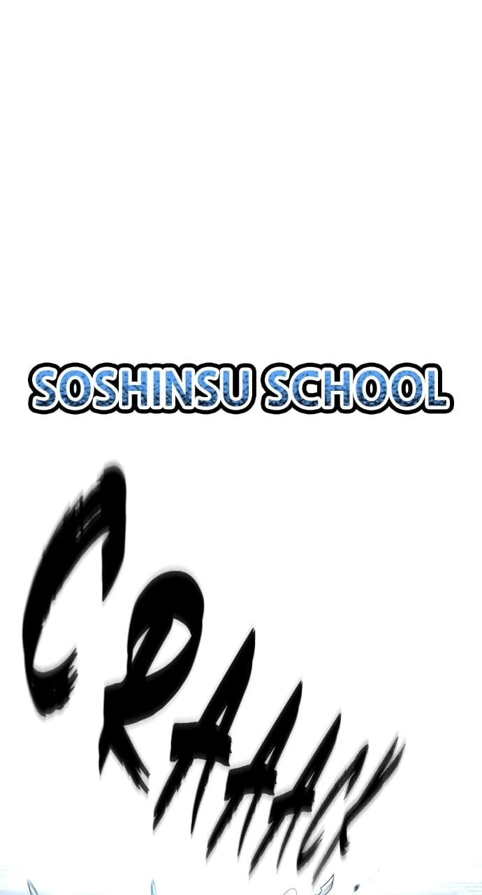 Murim RPG Simulation Chapter 100 Page 15