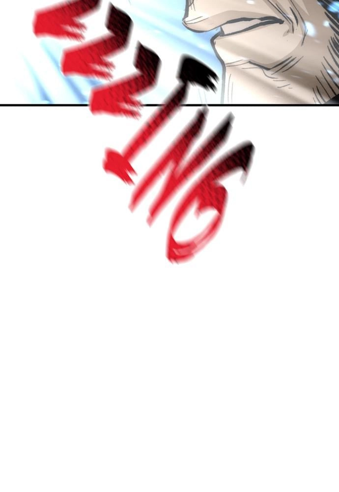 Murim RPG Simulation Chapter 31 Page 72