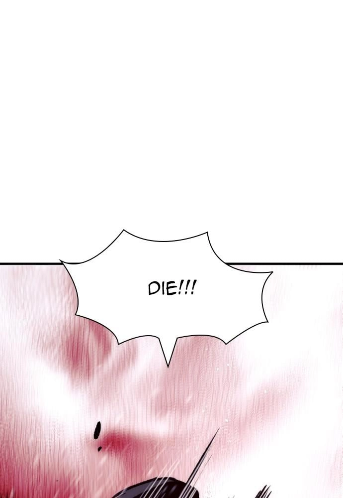 Murim RPG Simulation Chapter 31 Page 185