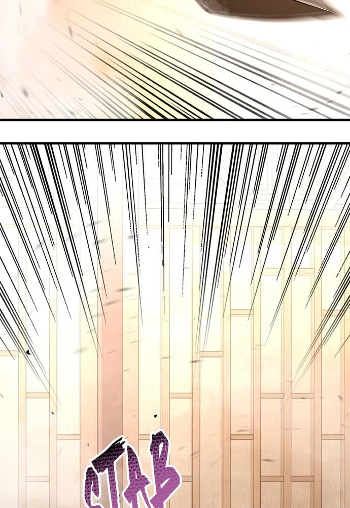 Murim RPG Simulation Chapter 31 Page 202