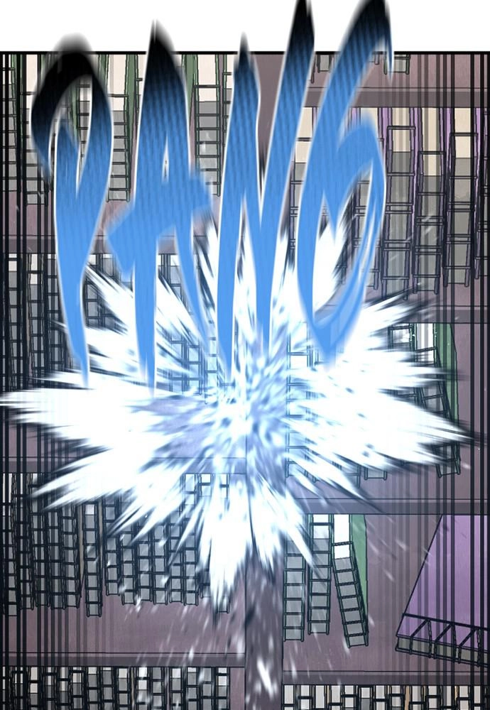 Murim RPG Simulation Chapter 31 Page 122