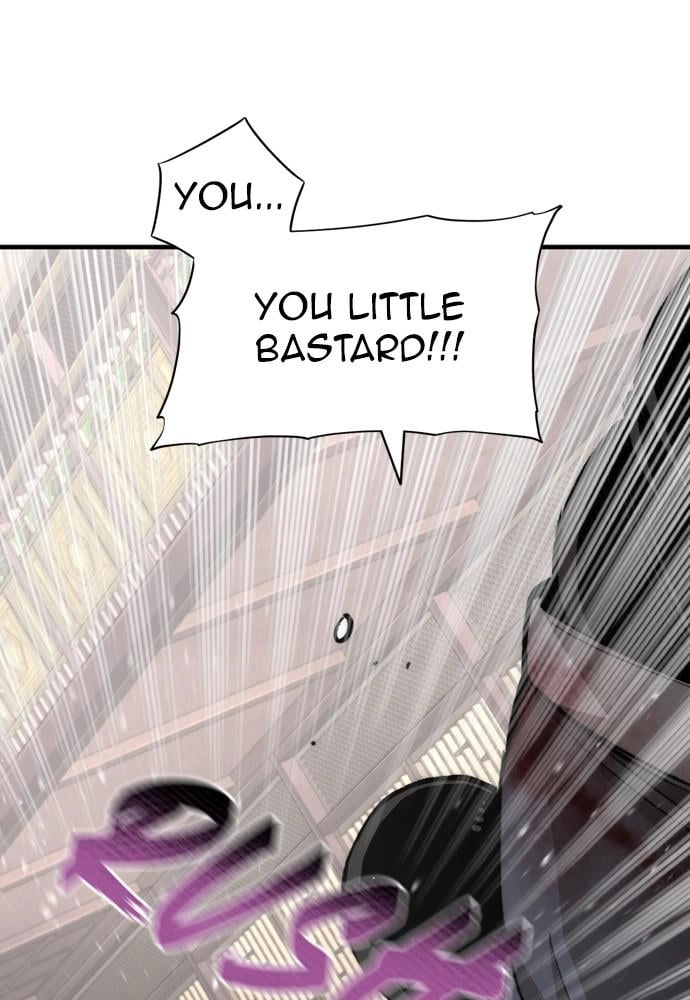 Murim RPG Simulation Chapter 31 Page 169