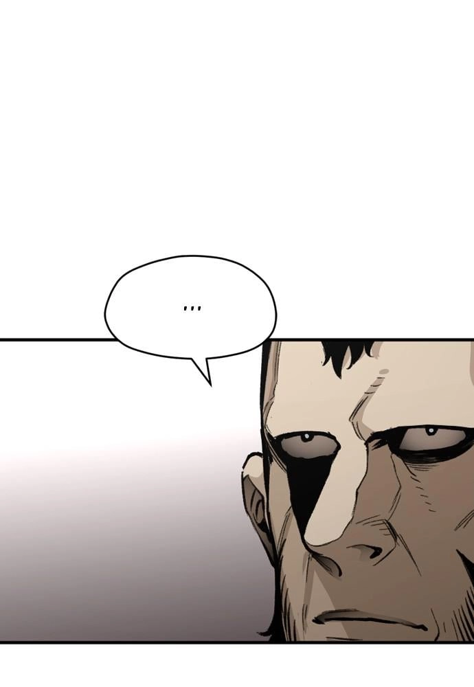 Murim RPG Simulation Chapter 31 Page 21