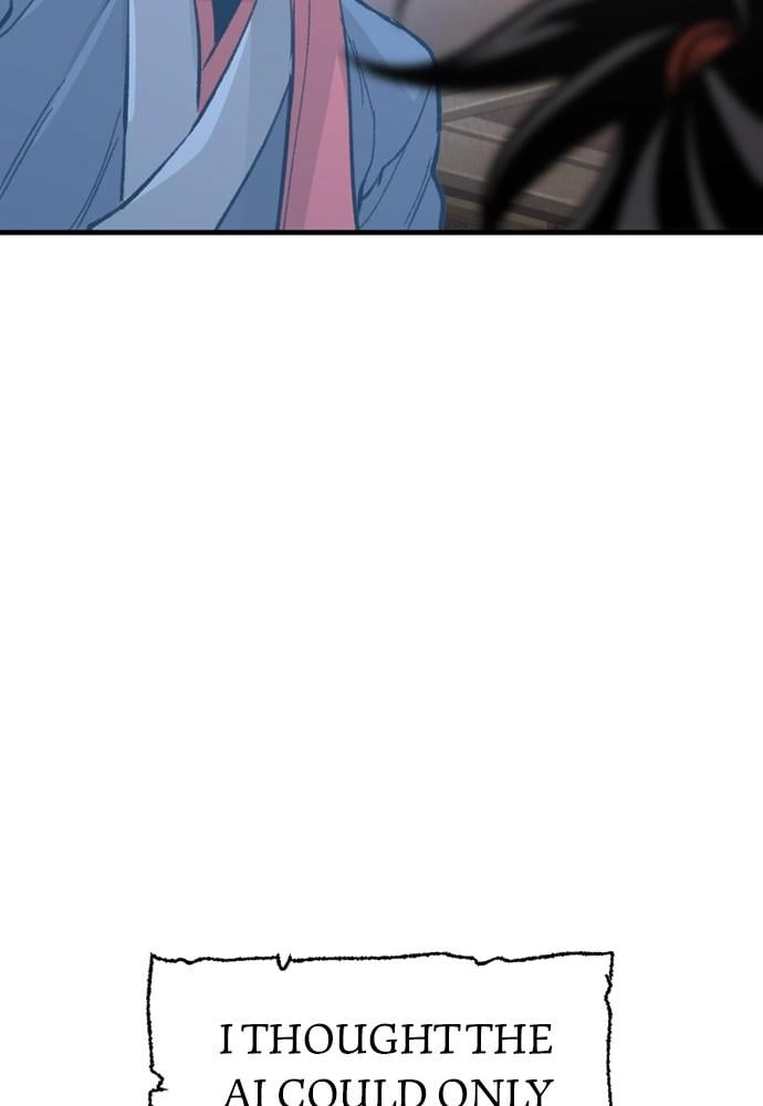 Murim RPG Simulation Chapter 31 Page 33