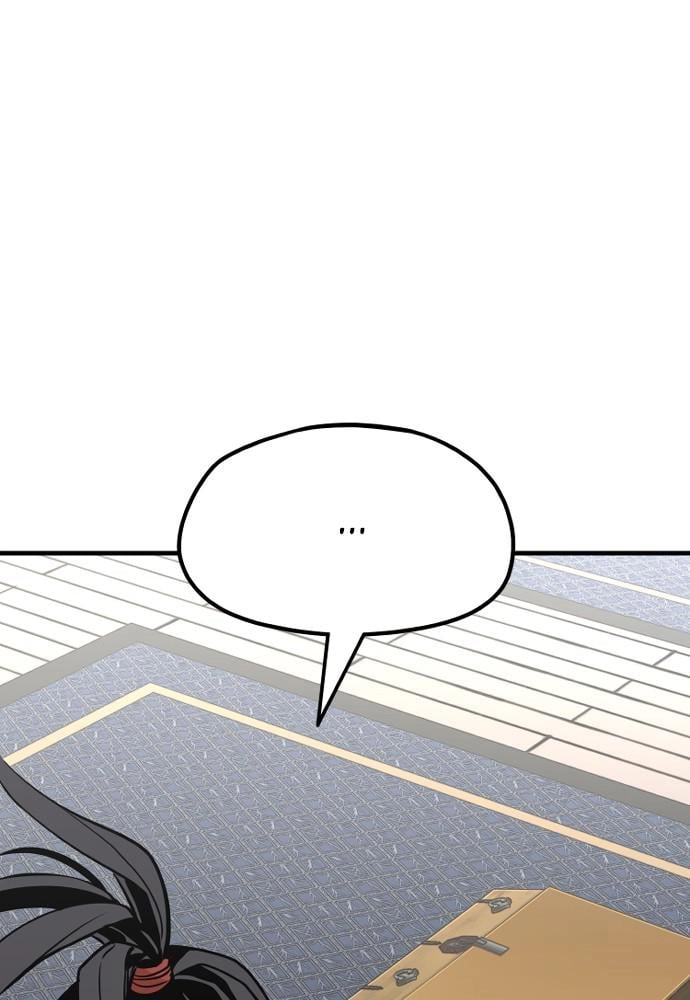 Murim RPG Simulation Chapter 20 Page 135