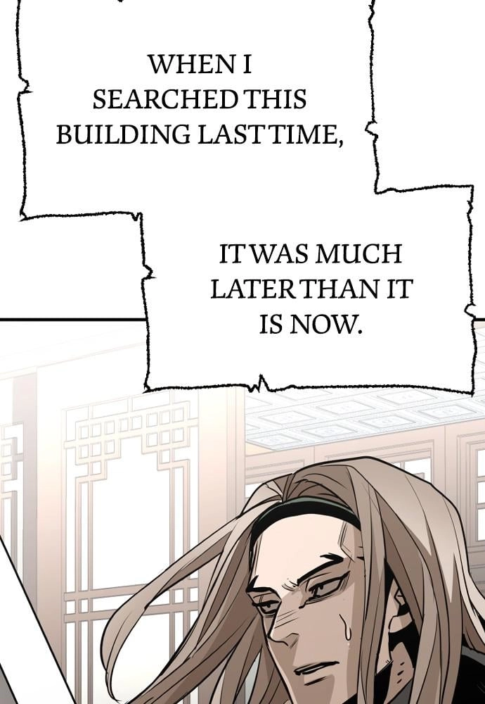 Murim RPG Simulation Chapter 20 Page 152