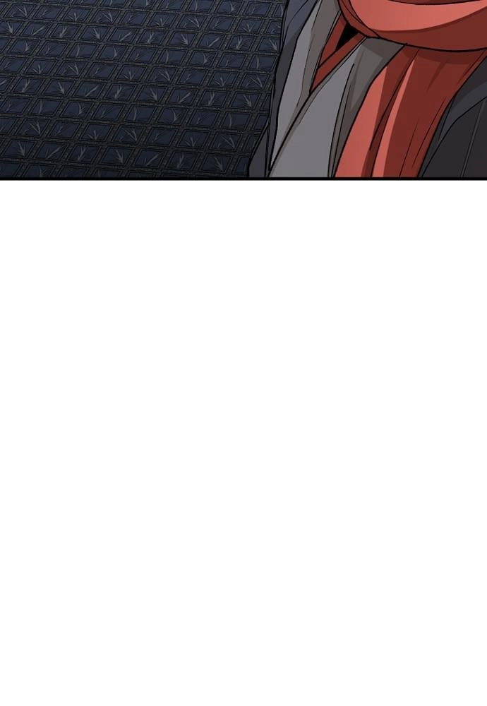 Murim RPG Simulation Chapter 20 Page 101