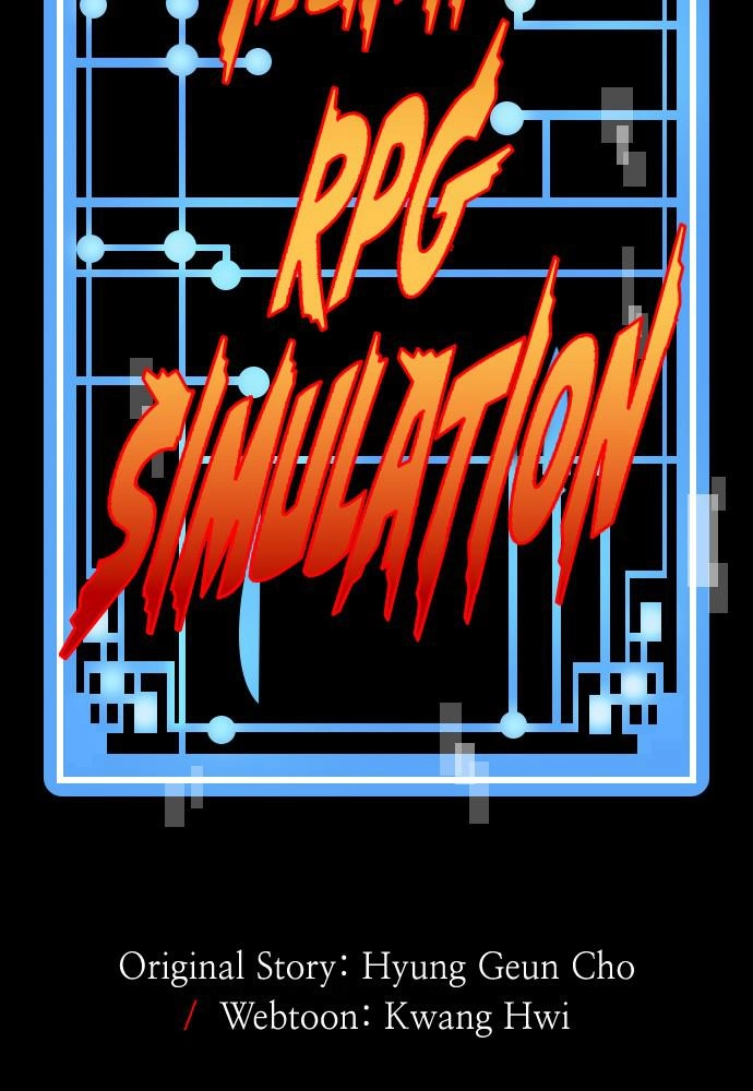 Murim RPG Simulation Chapter 20 Page 75