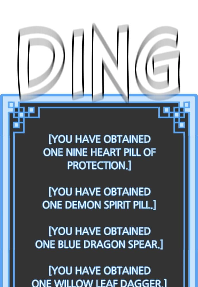 Murim RPG Simulation Chapter 20 Page 84
