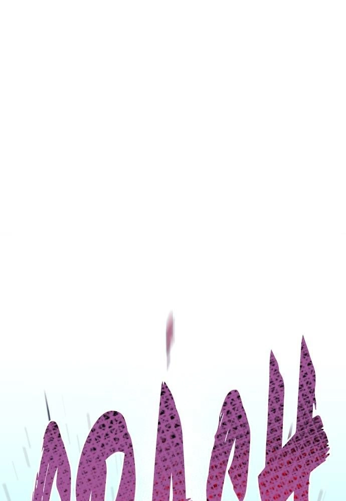 Murim RPG Simulation Chapter 20 Page 58