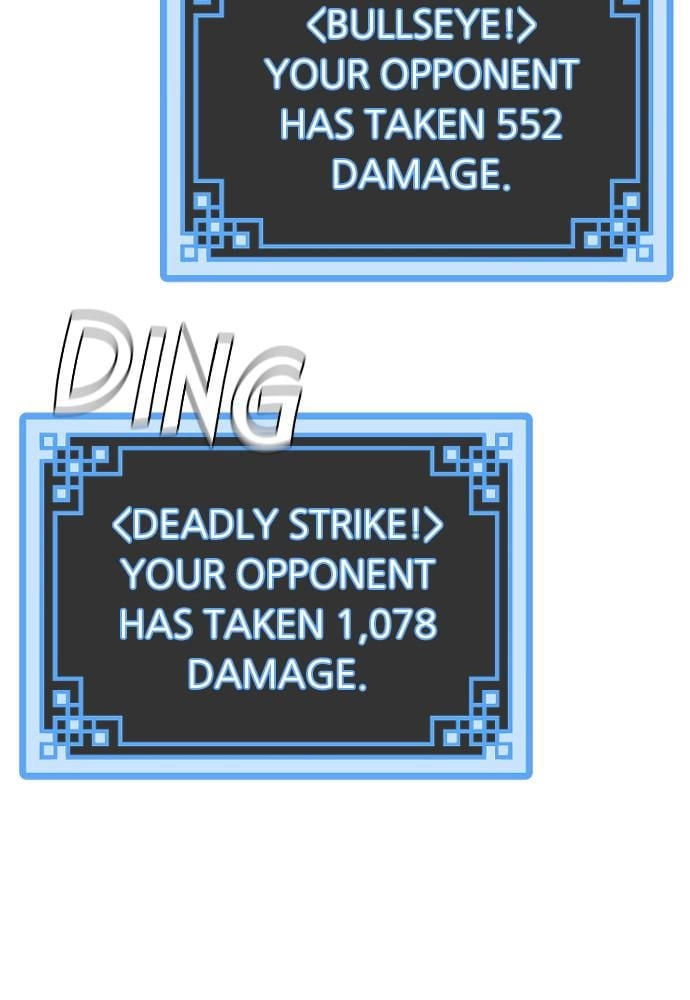 Murim RPG Simulation Chapter 20 Page 78