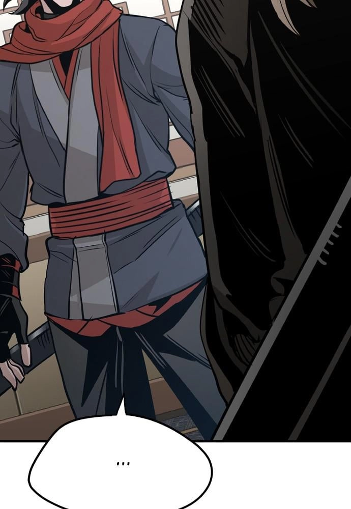 Murim RPG Simulation Chapter 20 Page 148