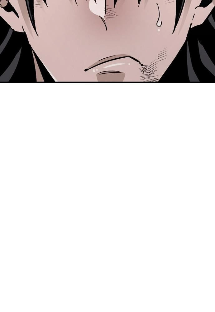 Murim RPG Simulation Chapter 20 Page 107