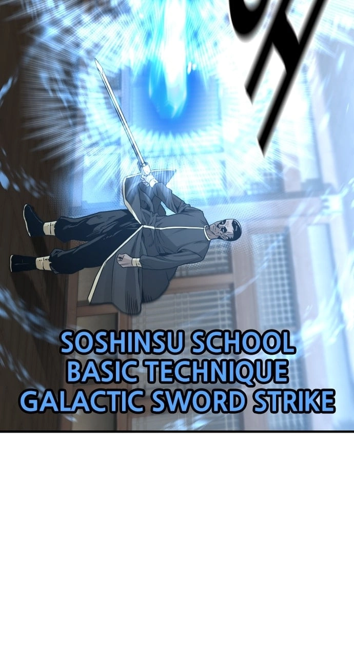 Murim RPG Simulation Chapter 76 Page 106
